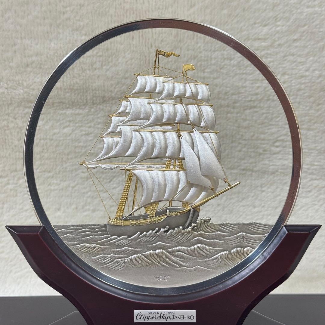 TAKEHIKO 武比古 純銀 丸形帆船 7号 スロープケース 伝統工芸 関工芸