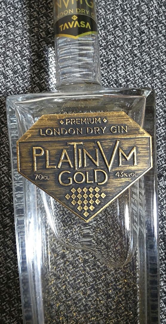 PLATINVM LONDON DRY GIN GOLD 24K 700ml