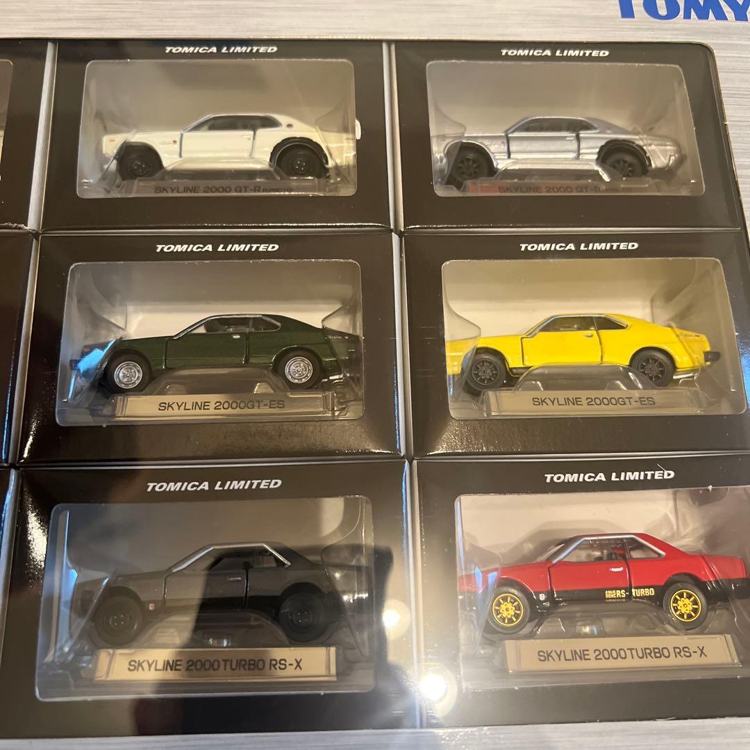 「希少」TOMY Nissan Skyline 12台セット 限定版
