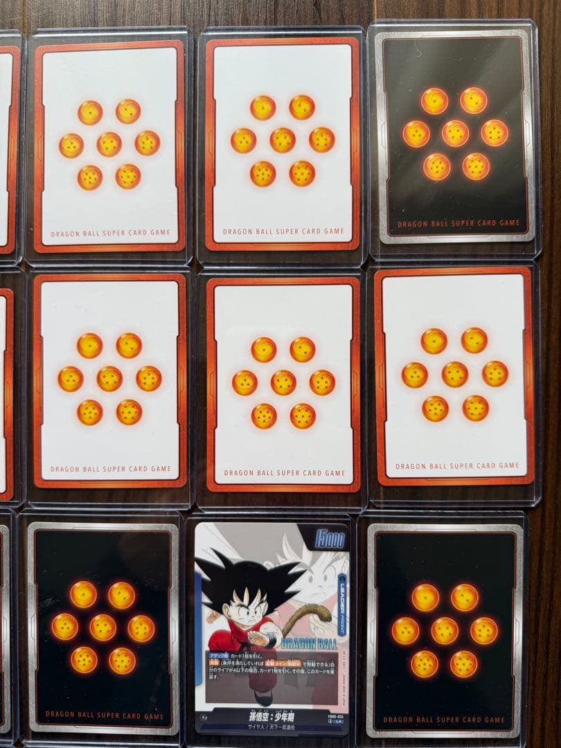 ドラゴンボール フュージョンワールド 19種 エナジーマーカー9種　SCR