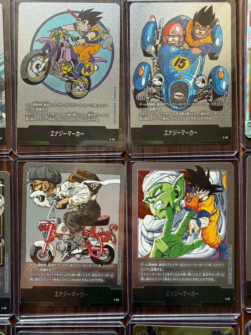 ドラゴンボール フュージョンワールド 19種 エナジーマーカー9種　SCR