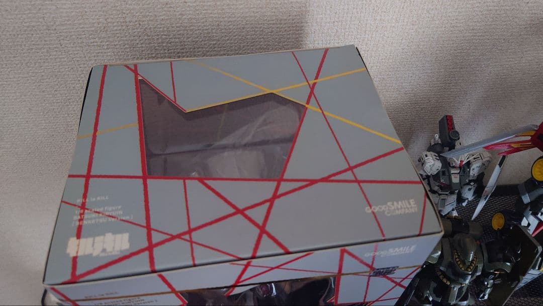 【未開封】　キルラキル　鬼龍院皐月 1/8スケールフィギュア　植物少女園