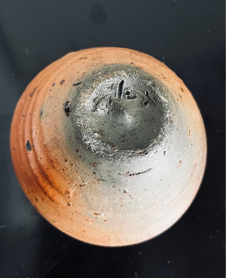 岩淵直樹　焼しめ碗　見立て　小服茶碗　旅茶碗