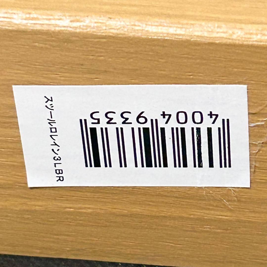 【美品】【2脚】ニトリ スツール ロレイン 3 白 黒 オットマン 椅子 チェア