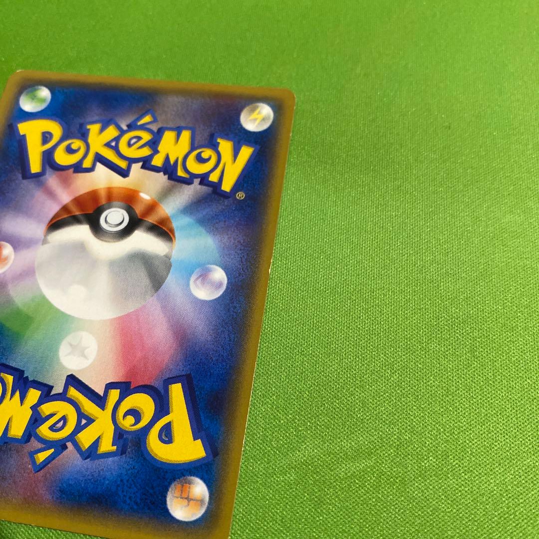 サポート まとめ売り