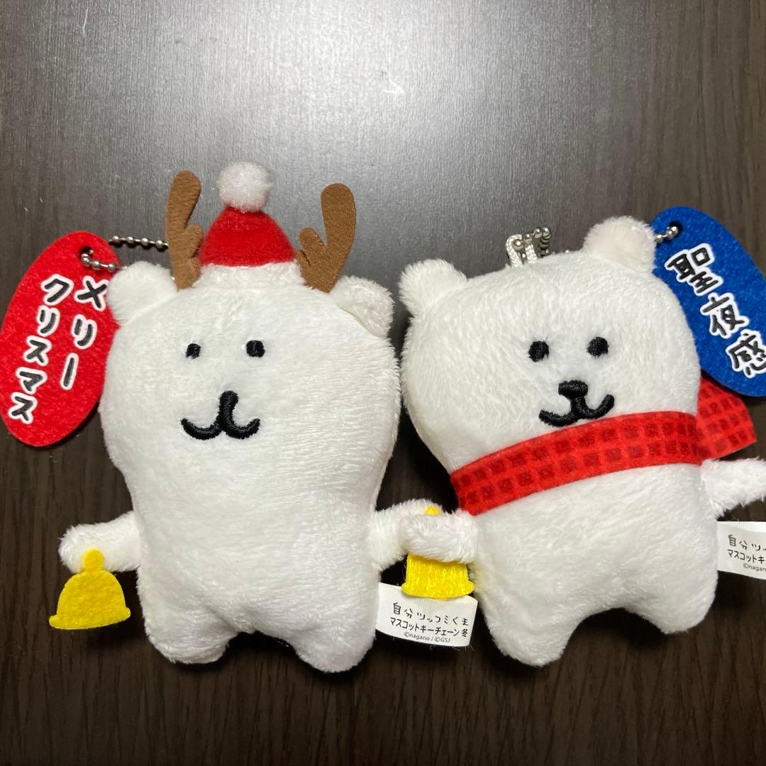 人気ゲーム・おもちゃ・グッズ - 自分ツッコミくま マスコットキー