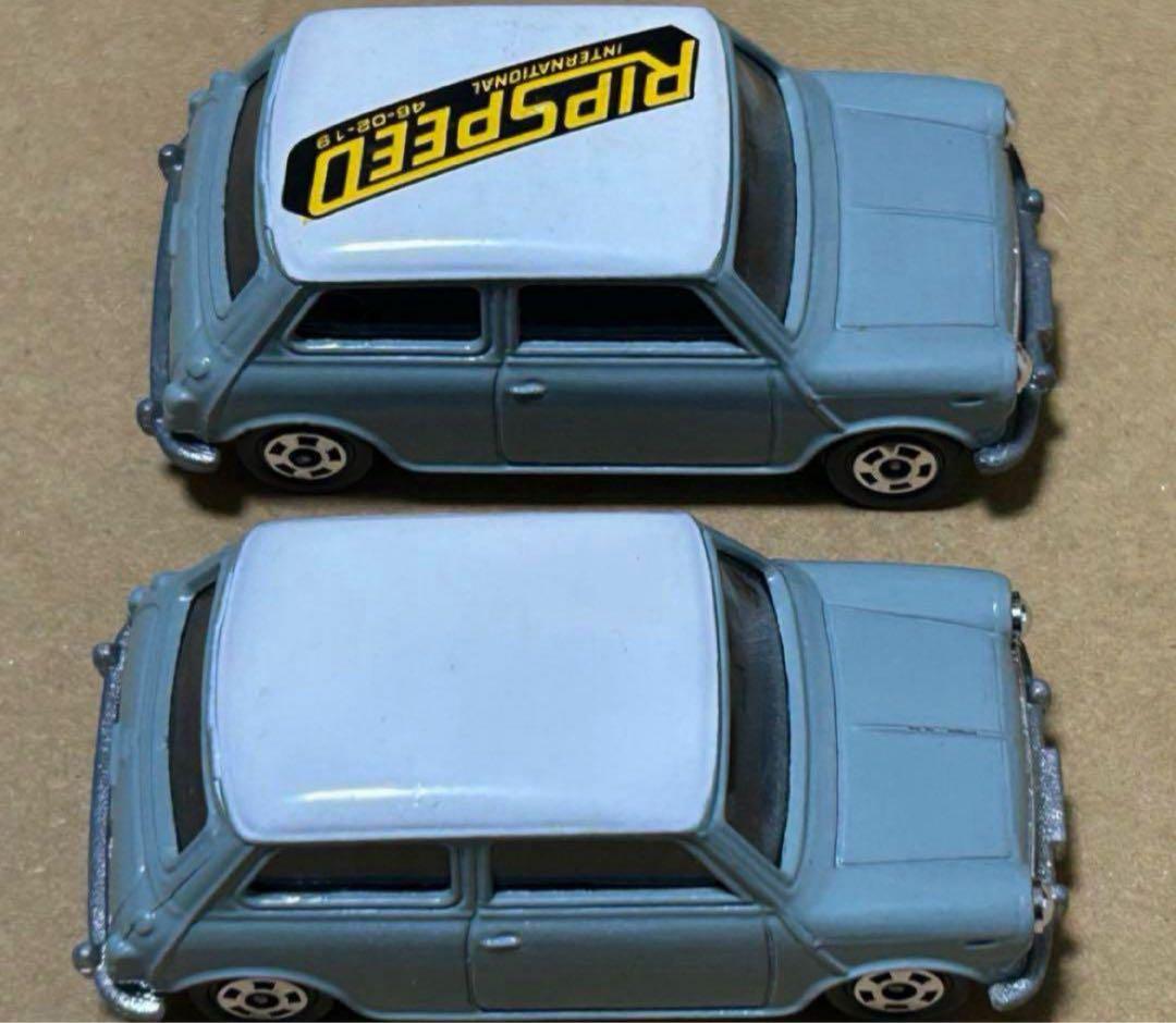 トミカ ミニクーパー リップスピード 2台セット ねずみ色