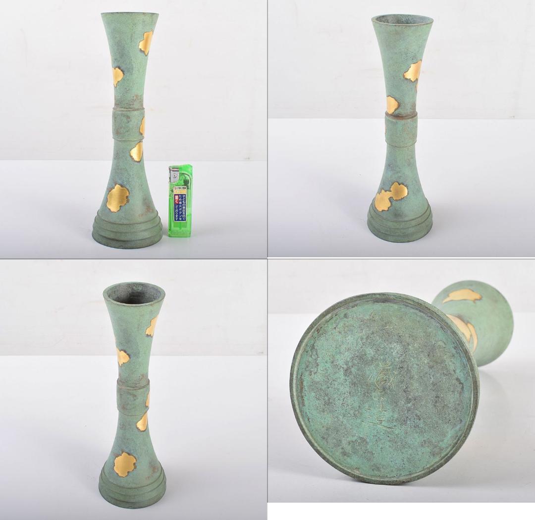 平安 秦蔵六造 銅塗金 立鼓式花生 共箱 D R4047