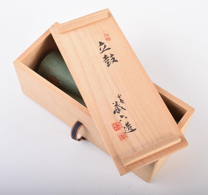 平安 秦蔵六造 銅塗金 立鼓式花生 共箱 D R4047