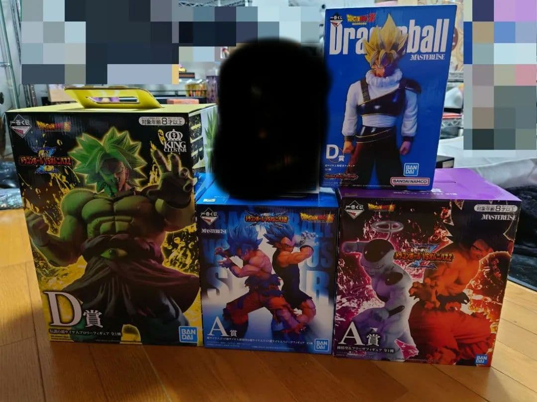 ドラゴンボール1番くじ5個セット 一番くじ ドラゴンボール 一番くじ ドラゴンボール 5個セット おまけ