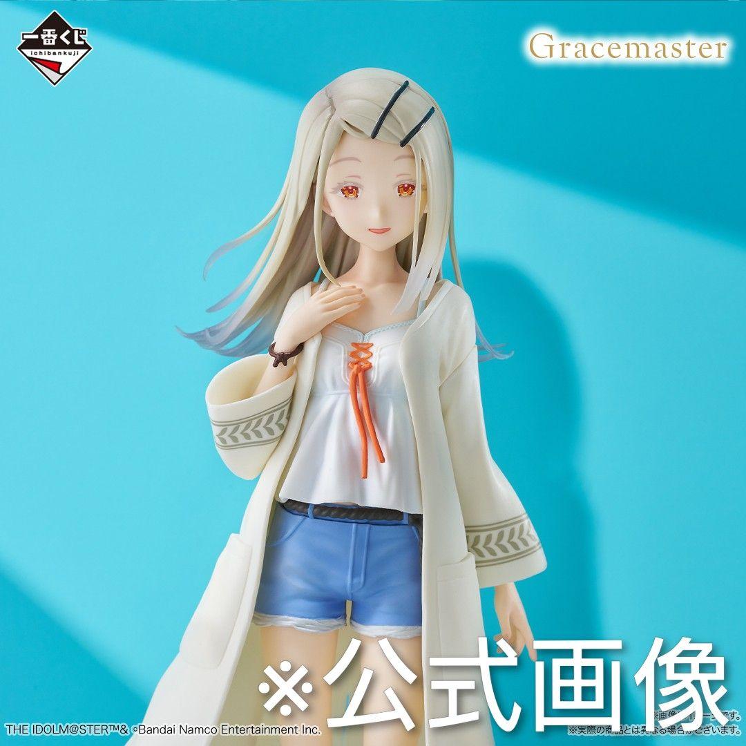 一番くじ 学マス 篠澤広 ラストワン賞 フィギュア - メルカリ