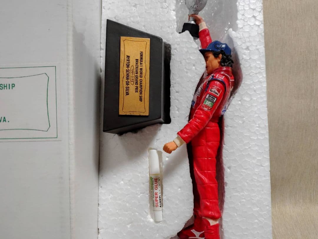 フィギュア トロフィ