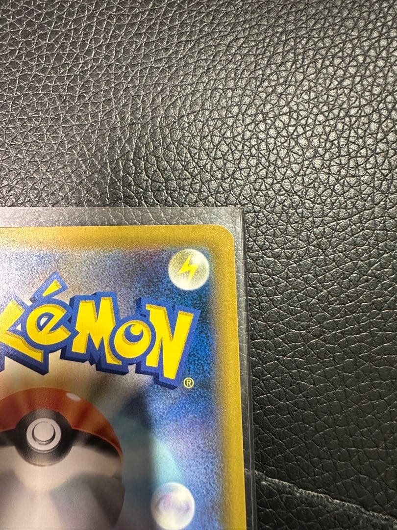 s*認様 マリィ SR R S1H 拡張パックシールド 068/060 059/