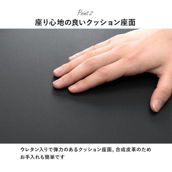 【新品】ダイニング3点セット　2人用　棚付きテーブル　アウトレット