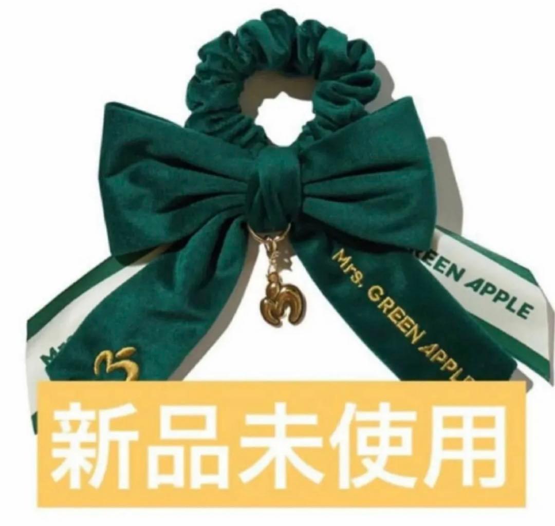 ミセスグリーンアップルライトスティックライトスティックリボン