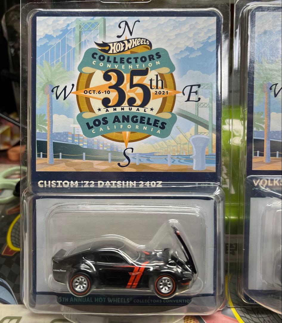 希少？　Hot Wheel ホットウィール　ロサンゼルス　コンベンション　限定品