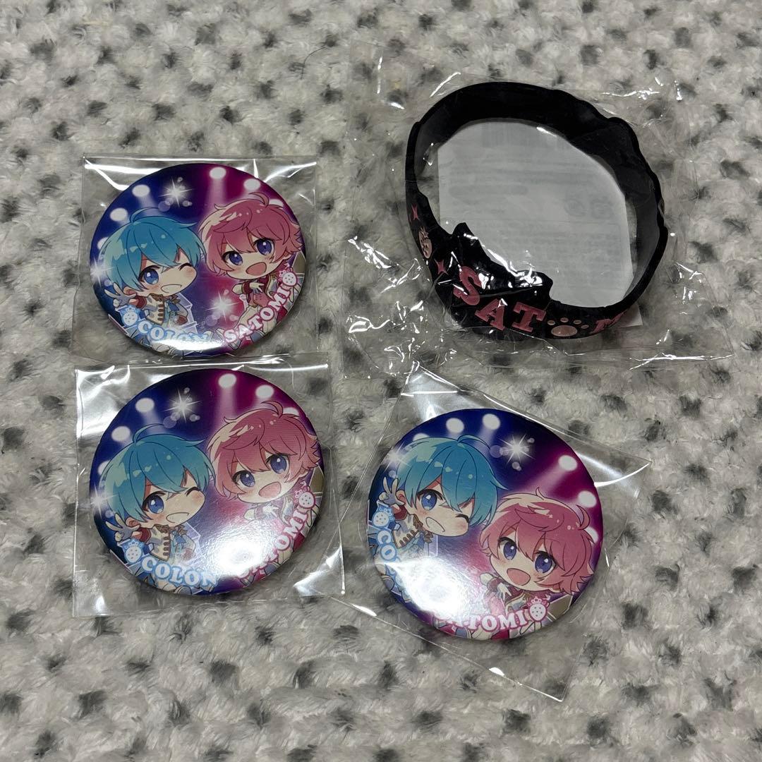 すとぷり ころん さとみ まとめ売り