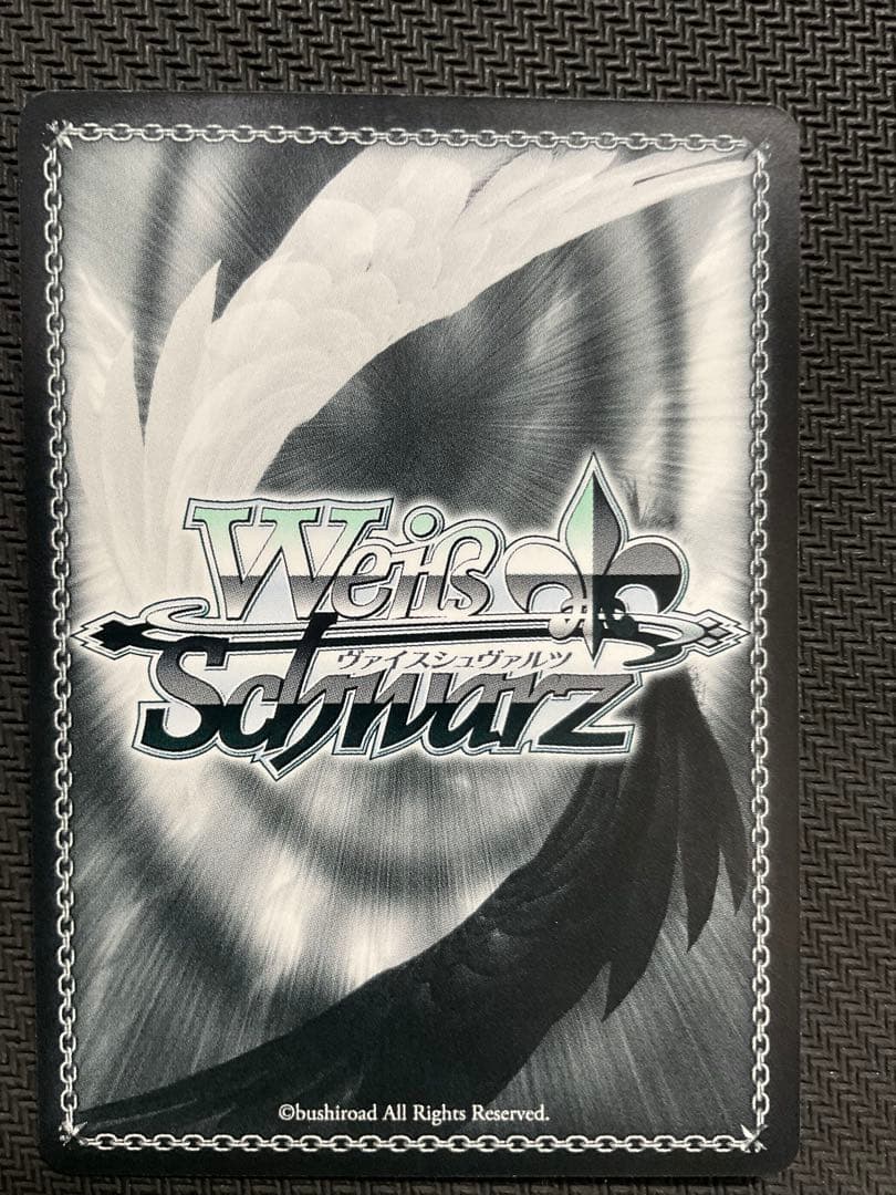 元カノ 麻美 ssp サイン - メルカリ