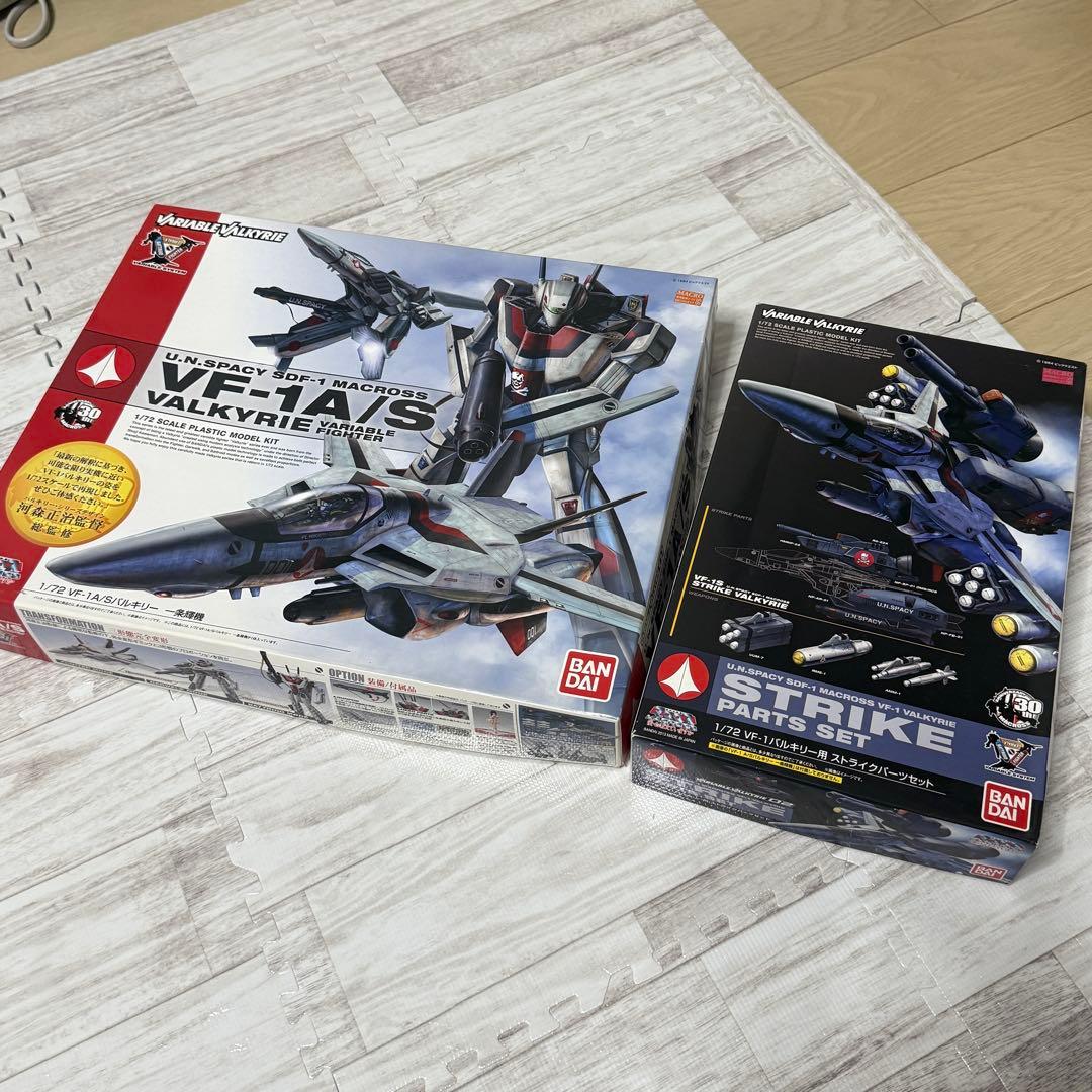 バンダイ1/72 VF-1 A/S バルキリー 一条輝機 ストライクパーツセット 1/72 VF-1 バルキリー用 ストライクパーツセット｜バンダイ ホビーサイト