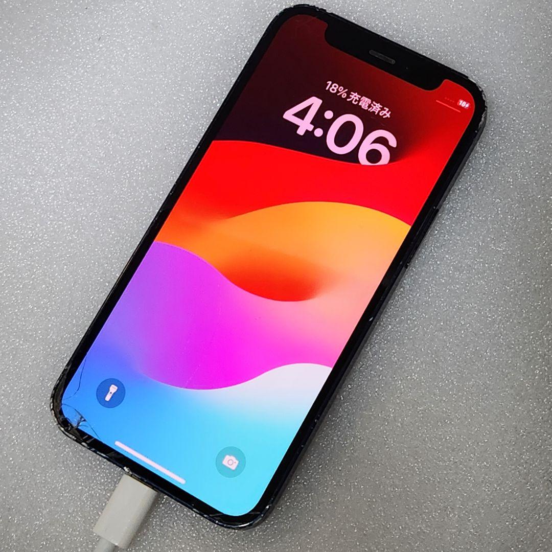 iPhone 12 mini ジャンク - メルカリ