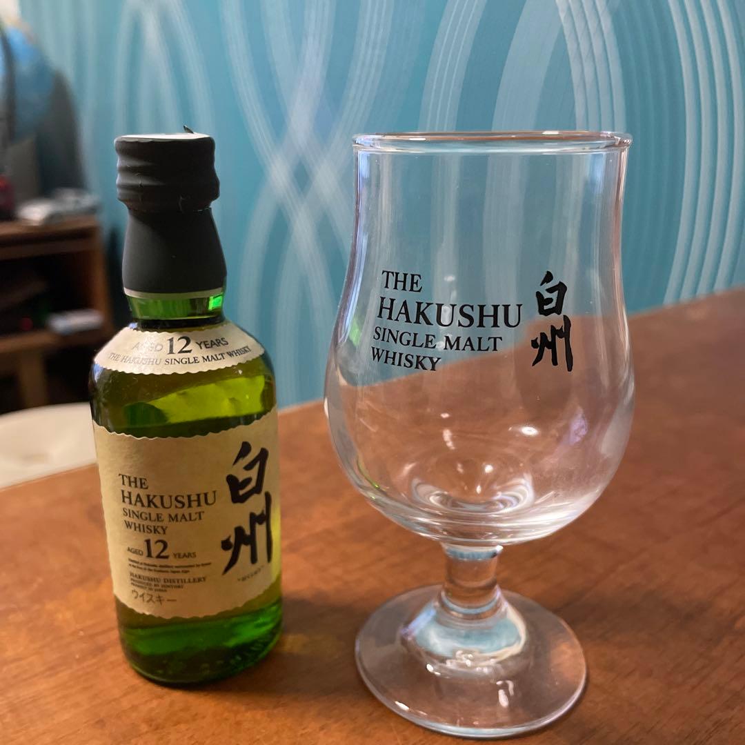 白州、白州12年、テイスティンググラス非売品