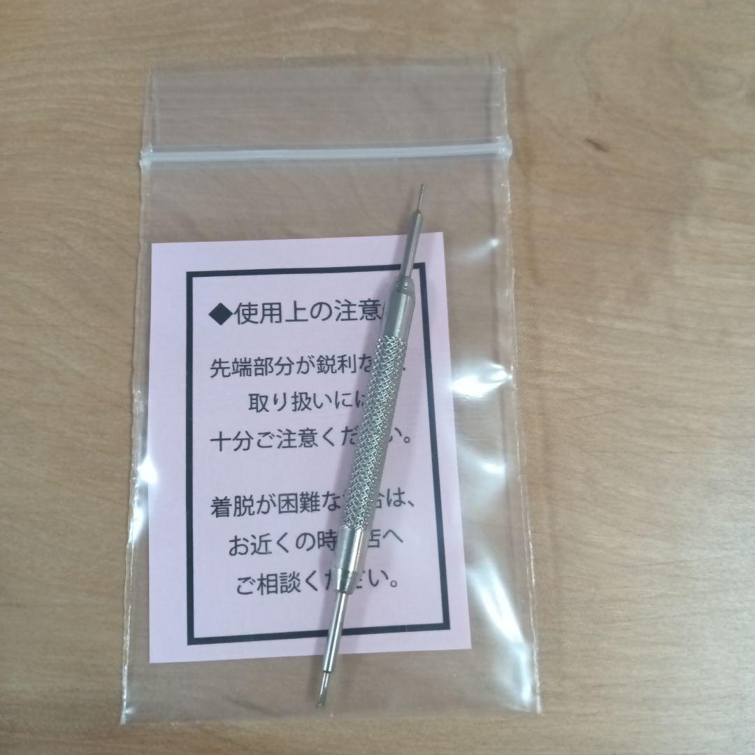 時計 delugs Navy Rubber CTS Strap 16-18mm