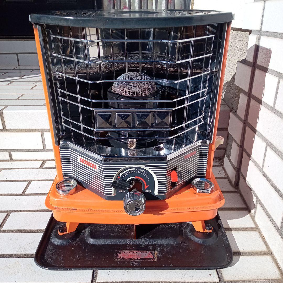 フジカ石油ストーブ⑫ KSG―1 ヤング 昭和レトロ 電子一発点火