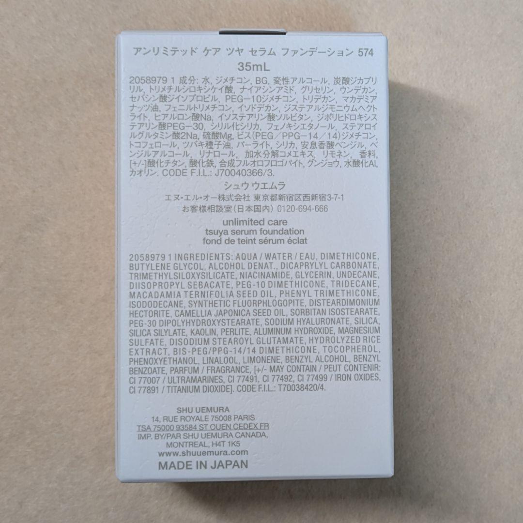 F1 ピンバッジ額装 1992年 限定品 レア 箱無し F1 ピンバッジ額装 1992