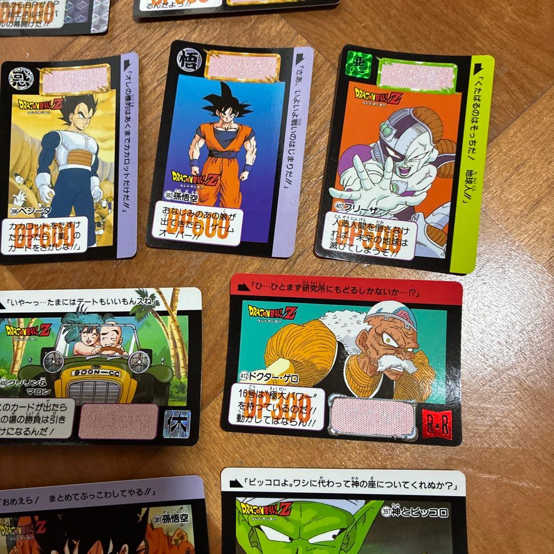【まとめ売り】カードダス　ドラゴンボール☆