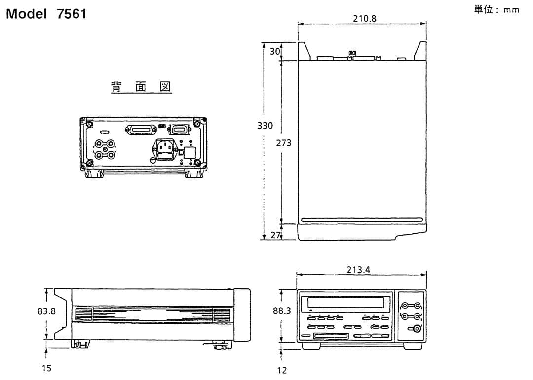 6-1/2 Digital Multimeter_YOKOGAWA 7561