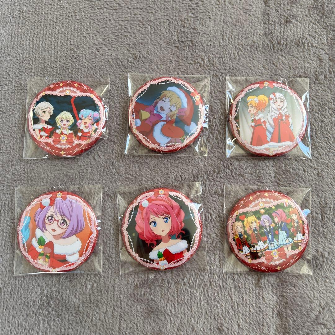 アイカツスターズ！ チェスクッキー 缶バッジまとめ売り 虹野ゆめ