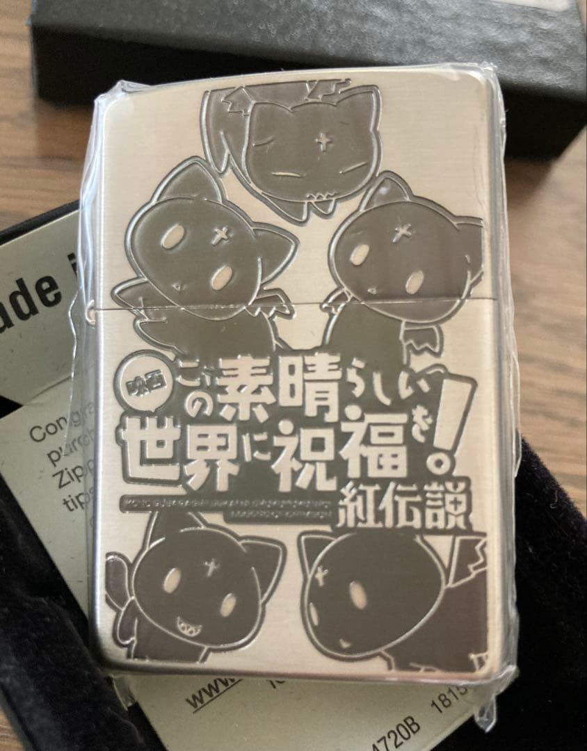 ZIPPO この素晴らしい世界に祝福を！ 映画 紅伝説 ちょむすけ - メルカリ