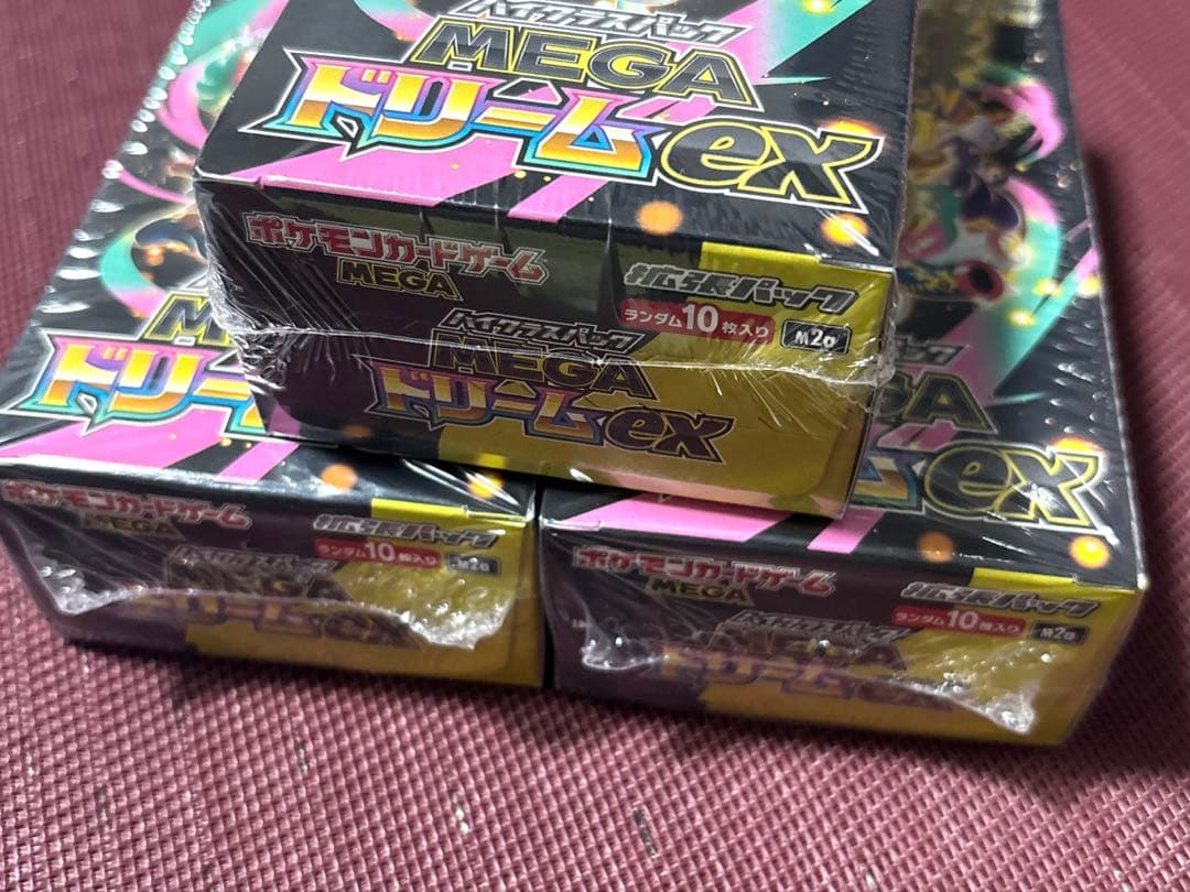 【新品•未開封】megaドリームex box 3BOXシュリンク付き