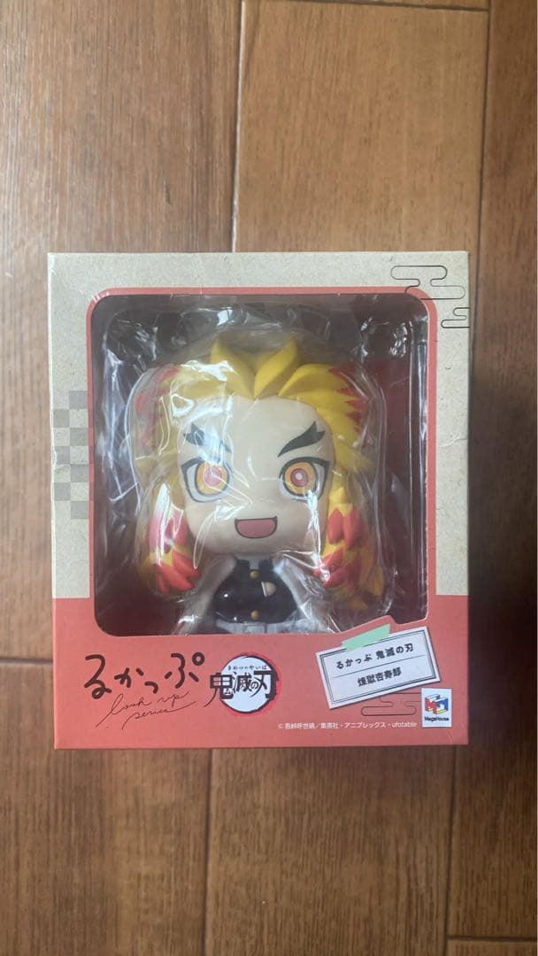 みかっぷ 鬼滅の刃　煉獄杏寿郎・不死川実弥　2点セット