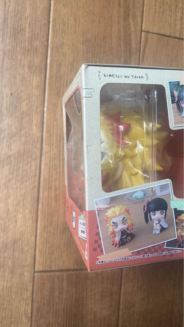 みかっぷ 鬼滅の刃　煉獄杏寿郎・不死川実弥　2点セット