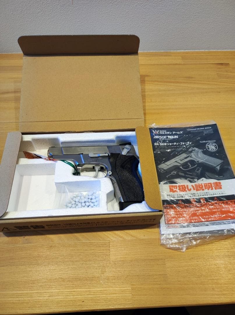 ひ*で様 ウエスタンアームズ WA S&W ショーティ40 ガスブローバック