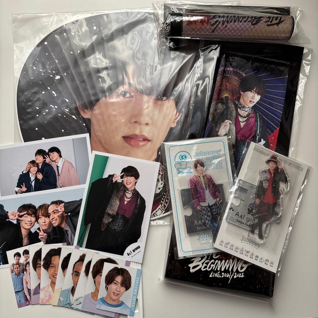 末澤誠也 まとめ売り Aぇ!group - メルカリ