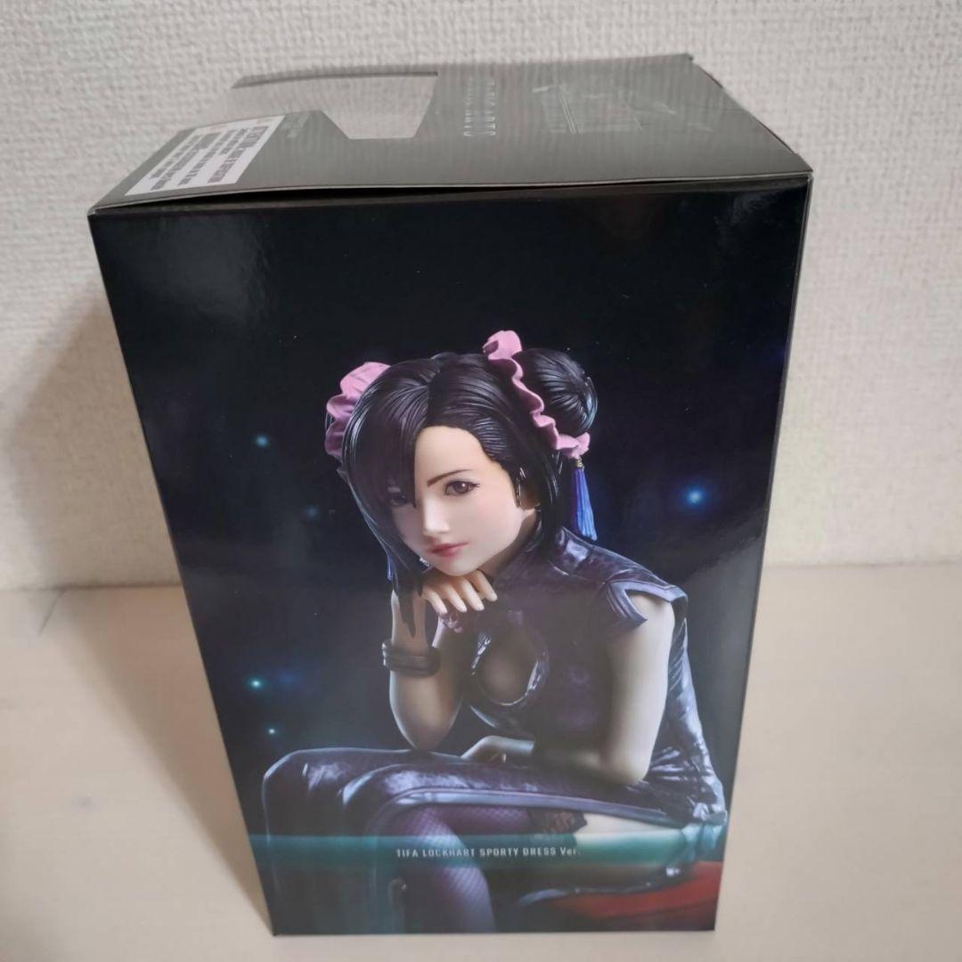 ファイナルファンタジー VII スタティックアーツ ティファ 格闘家ドレス未開封