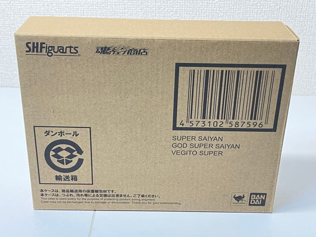 S.H.Figuarts スーパーサイヤ人ゴッドスーパーサイヤ人ベジット超