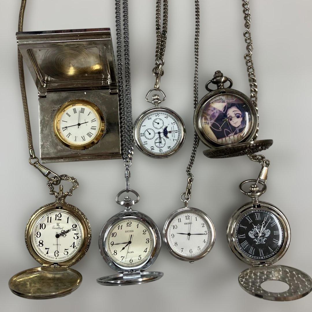 E1-1-4懐中時計 セット - メルカリ