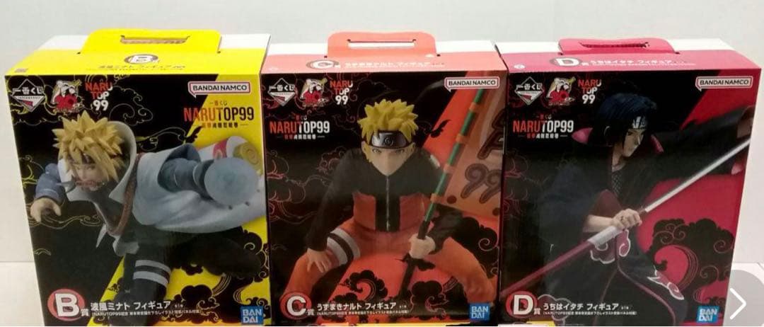 NARUTO 一番くじフィギュアセット