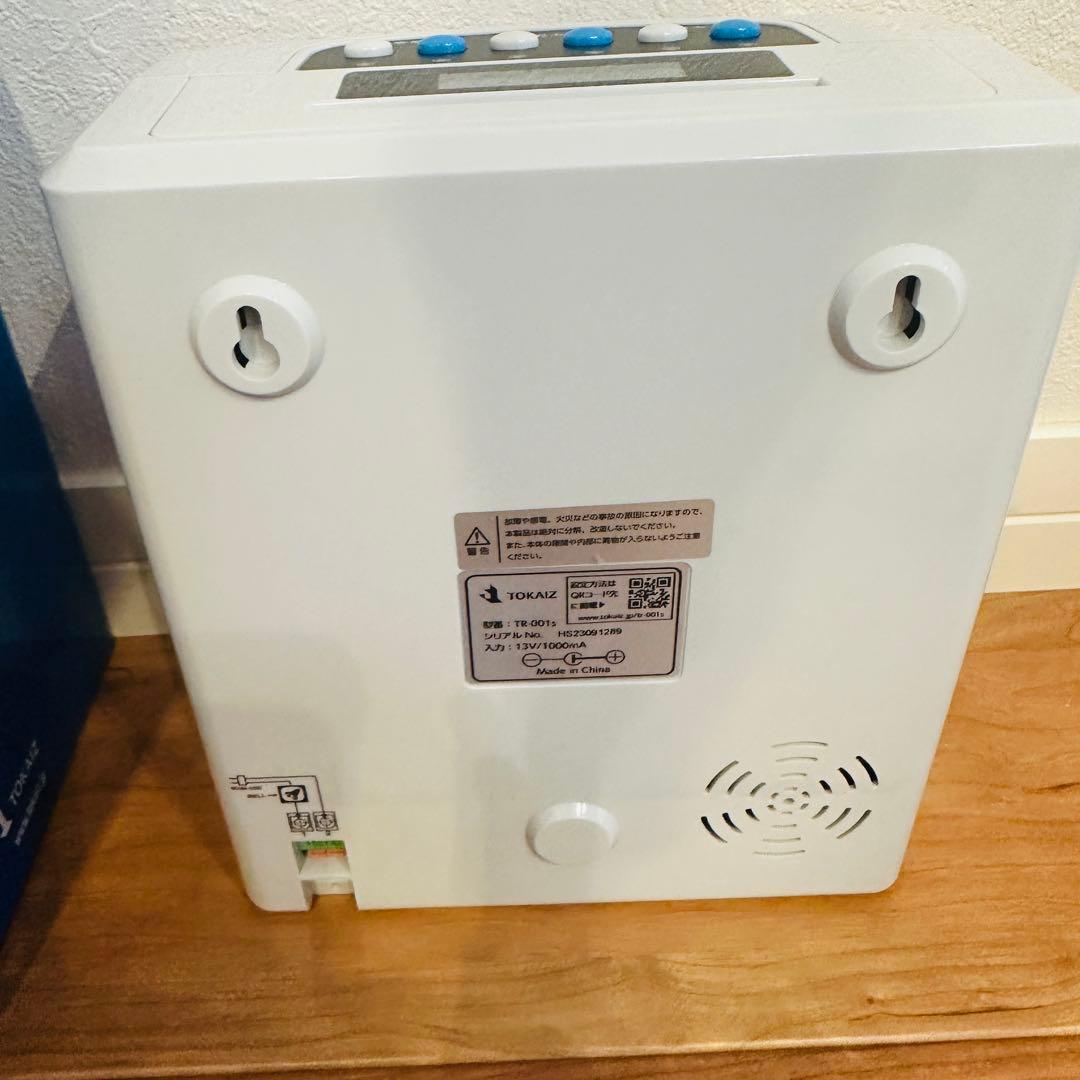 TOKAIタイムレコーダーTR-001s 出勤カード付き　動作確認済み