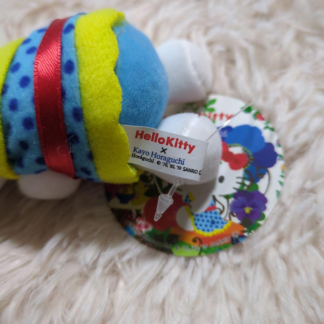 希少　ハローキティ 　ホラグチカヨ 　マスコット　ぬいぐるみ