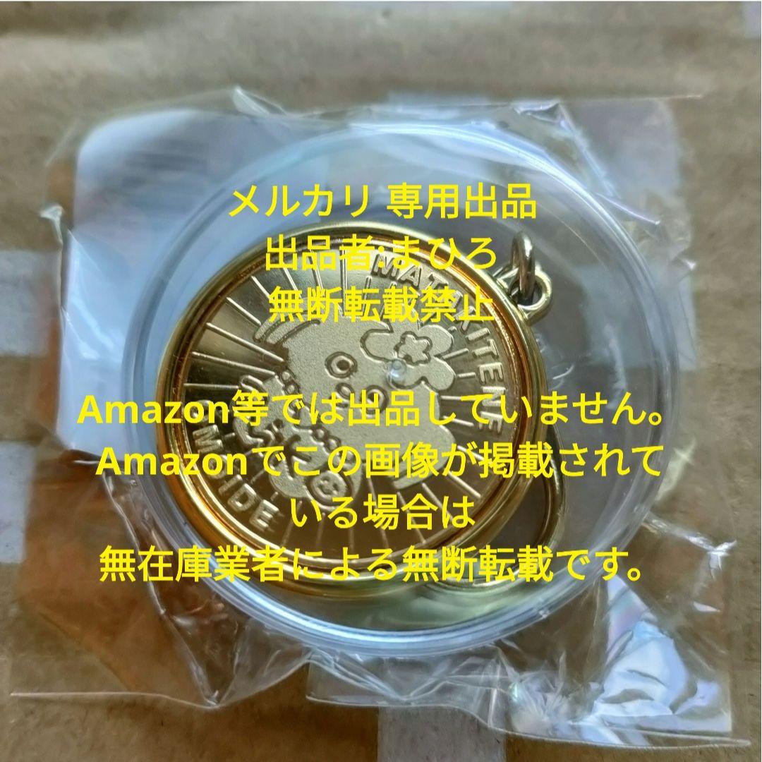 aiko メダルキーホルダー LLP24.9 12/6 代々木 新品未開封 - メルカリ