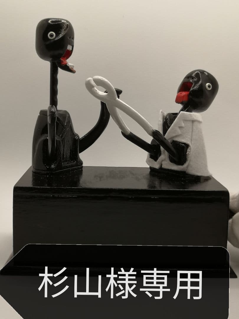 マイク・ミューア本人着用品☆Suicidal Tendencies ハーフパンツ 購入