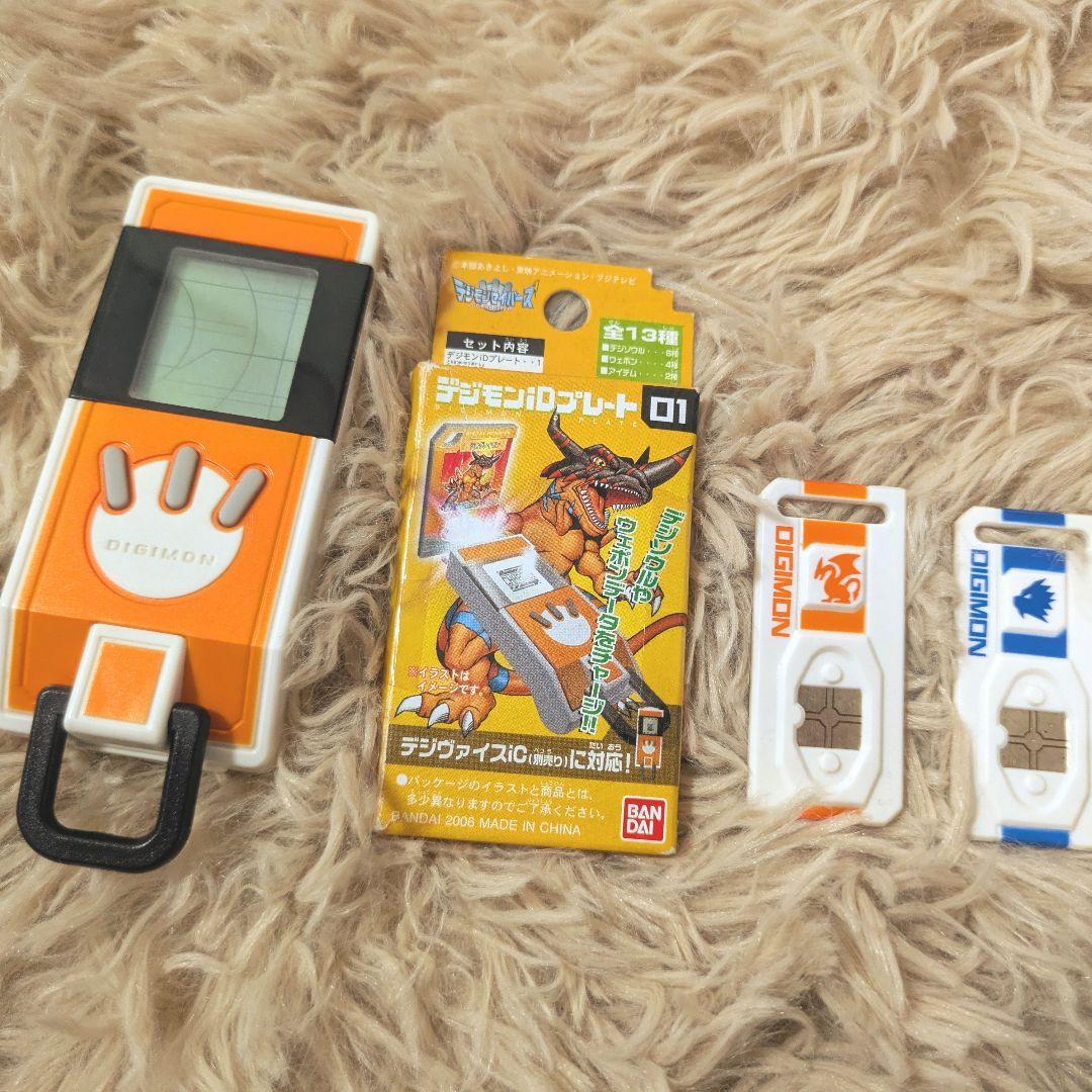 デジヴァイスic オレンジ セイバーズ