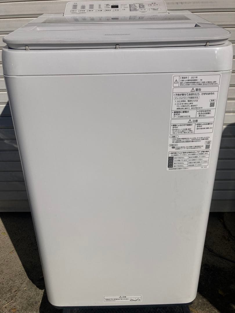 2022年製 パナソニック 全自動電気洗濯機 洗濯機 7.0㎏ NA-FA70H9