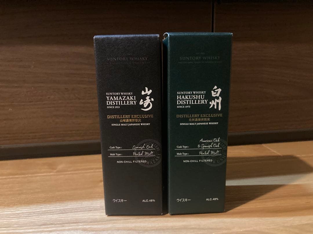 山崎蒸溜所限定ウイスキー、白州蒸溜所限定ウイスキーセット販売