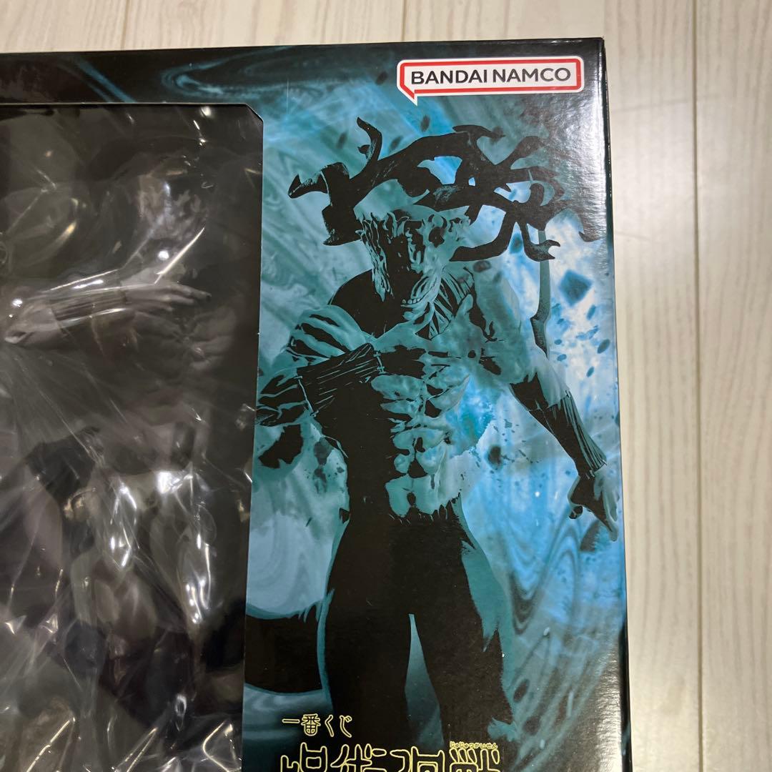 新品未開封ラストワン賞フィギュア真人　遍殺即霊体　渋谷事変　呪術廻戦