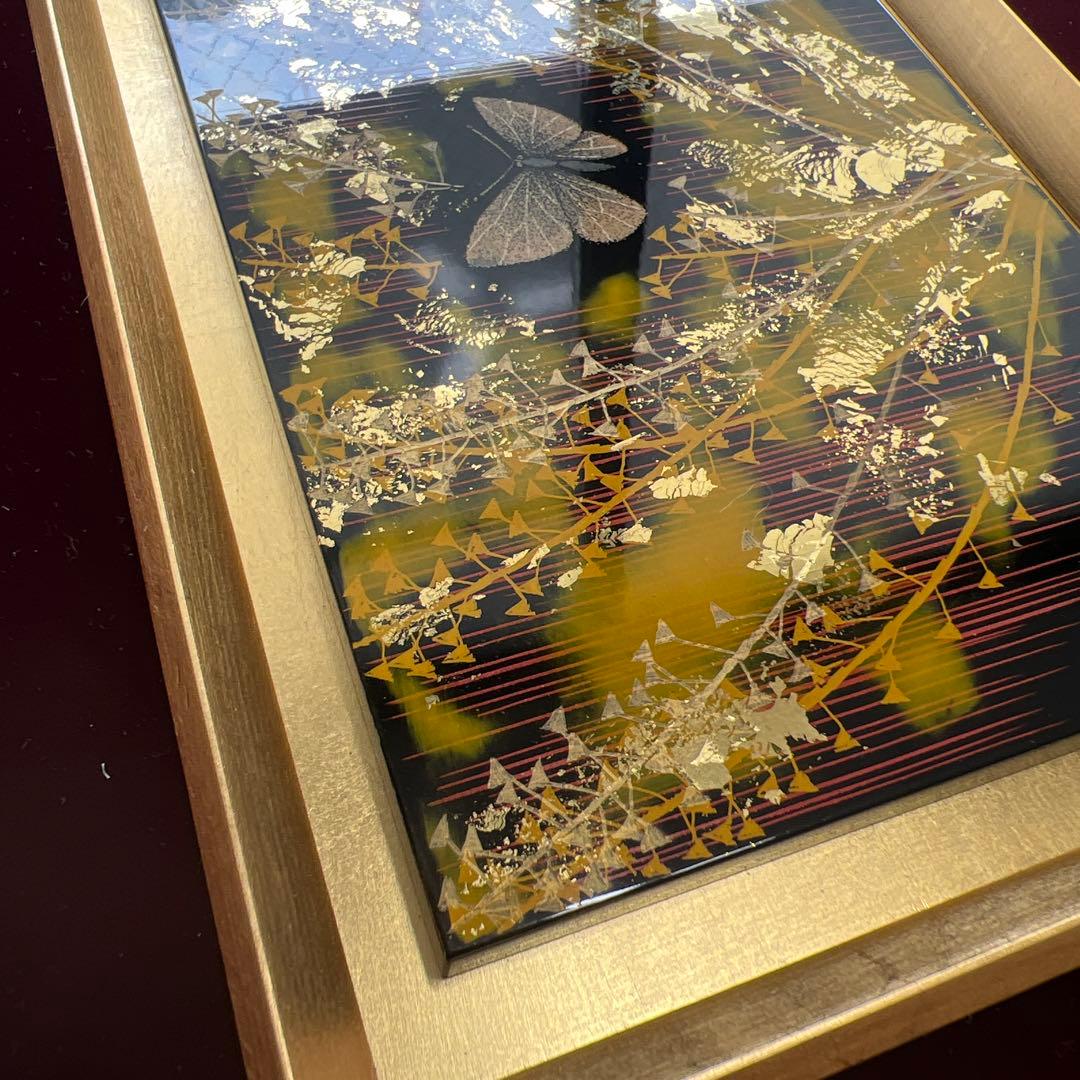 讃岐 特産 美術漆器漆額蒟醤蝶文 佐々木政額入り5014986